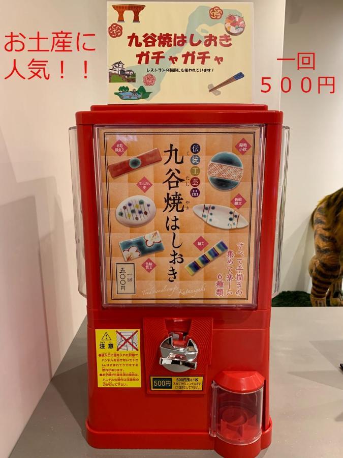 Henn Na Hotel Kanazawa Korimbo Εξωτερικό φωτογραφία