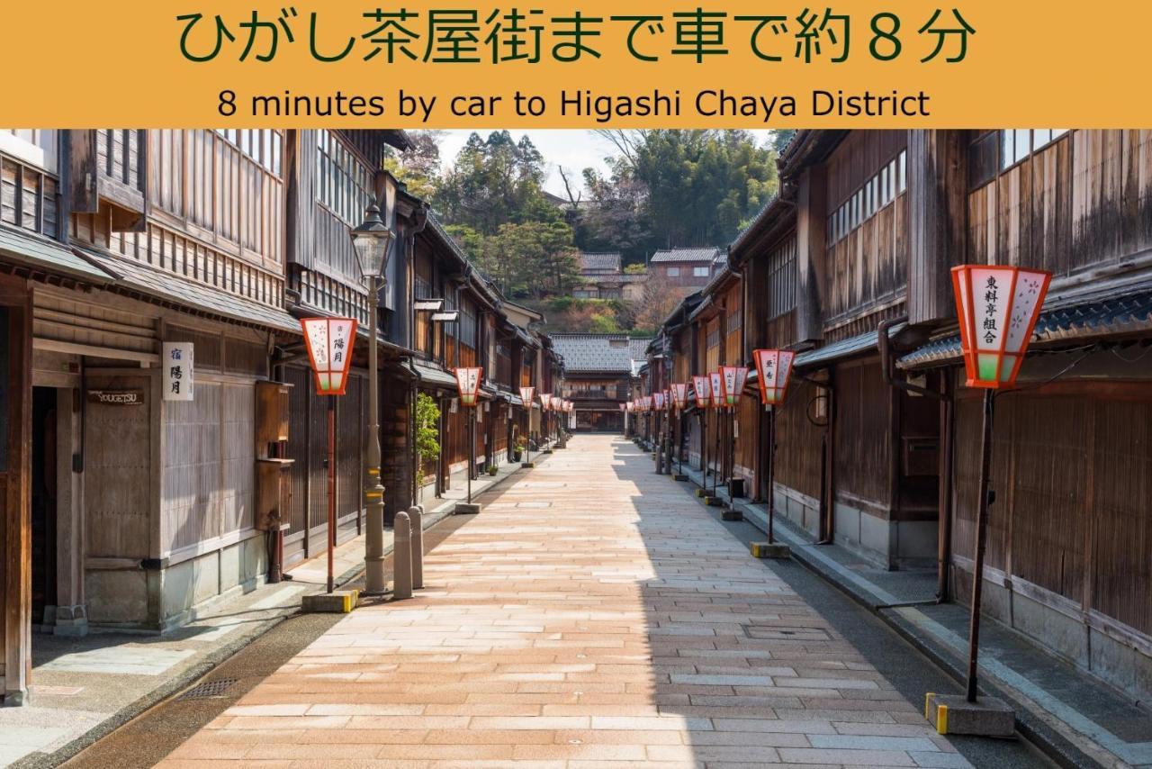Henn Na Hotel Kanazawa Korimbo Εξωτερικό φωτογραφία