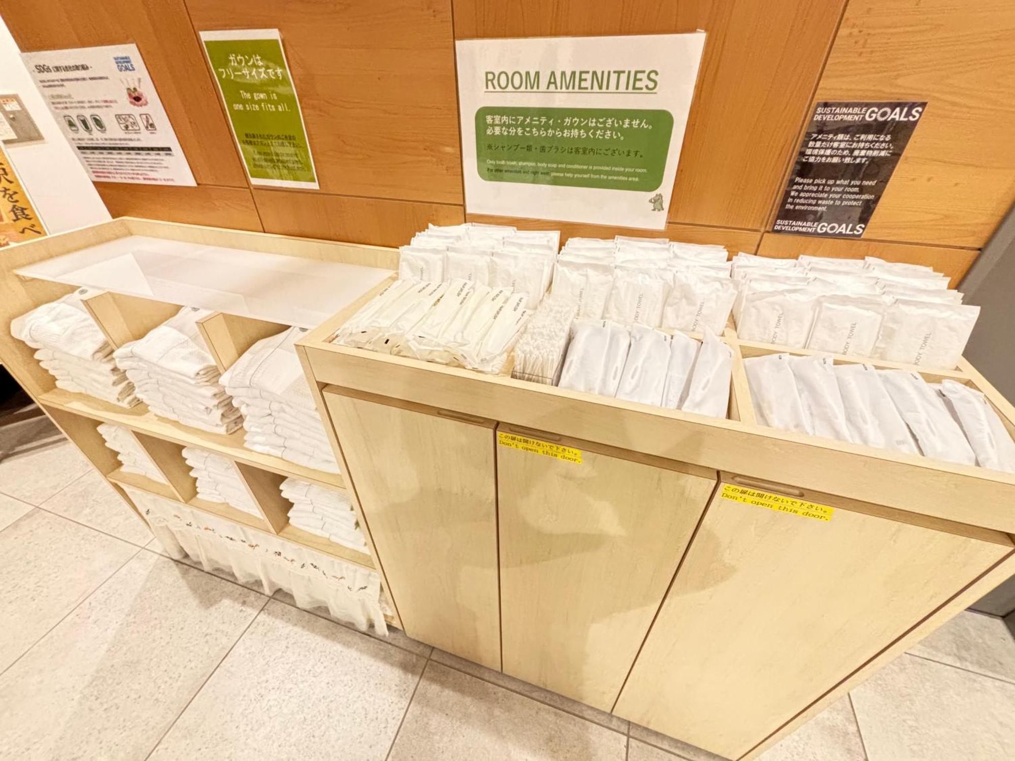 Henn Na Hotel Kanazawa Korimbo Εξωτερικό φωτογραφία