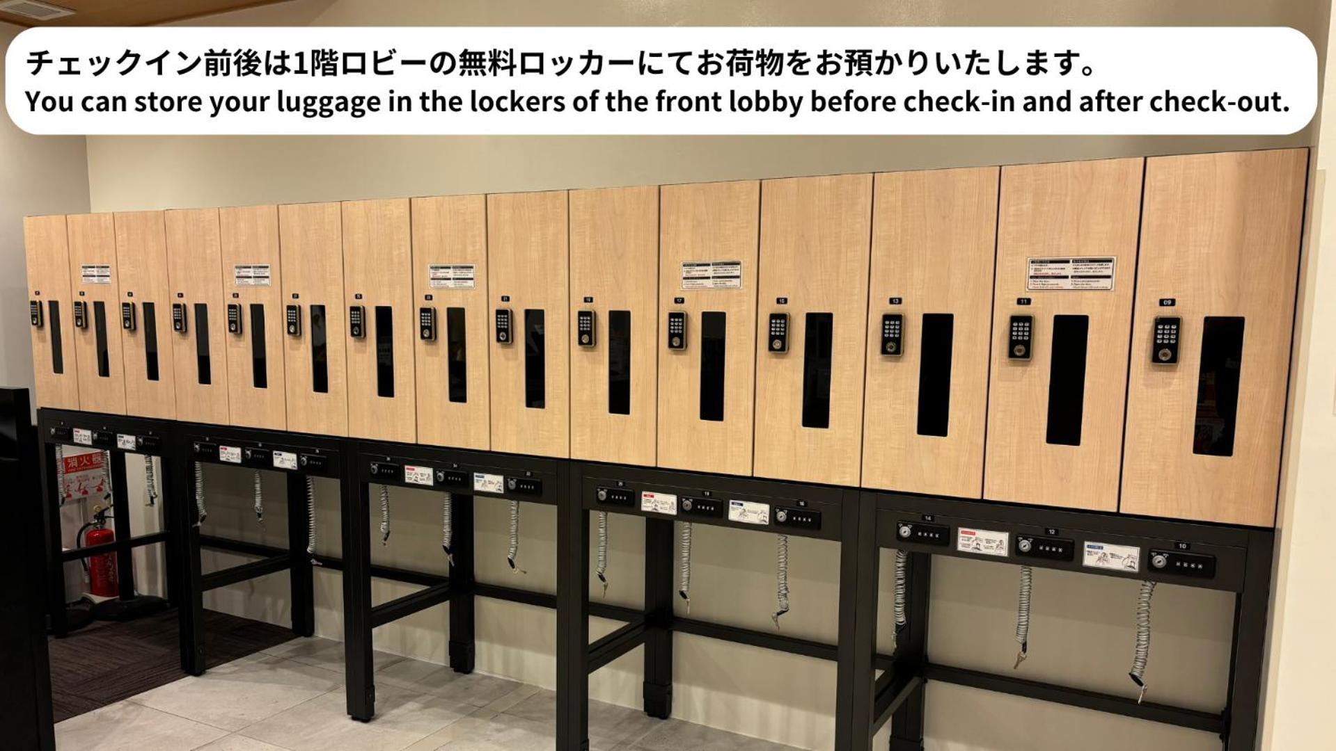 Henn Na Hotel Kanazawa Korimbo Εξωτερικό φωτογραφία
